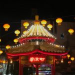 南京町