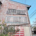 イーズライフ　外観